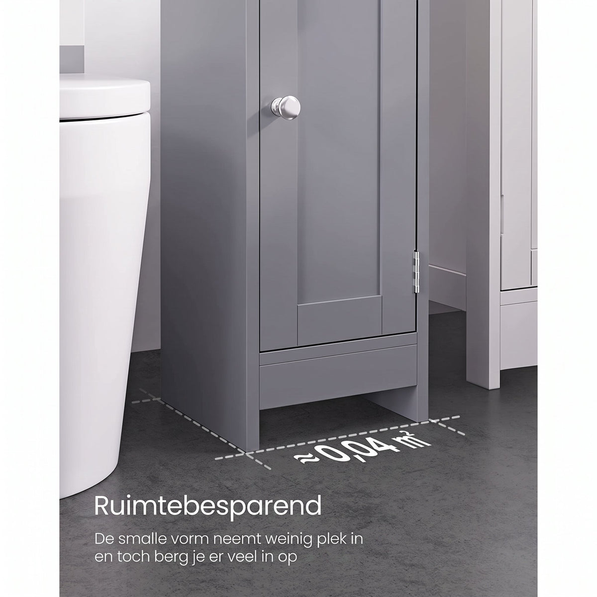 Smalle Toiletkast met Verstelbare Planken, 18 x 20 x 80 cm