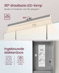 Spiegelkast met Stopcontacten, Föhnhouder en 3 Deuren, 16,5 x 70 x 75 cm