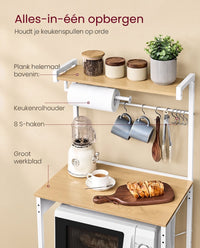 Keukenrek met 2 Stopcontacten en Verstelbare Plank, 40 x 60 x 140 cm