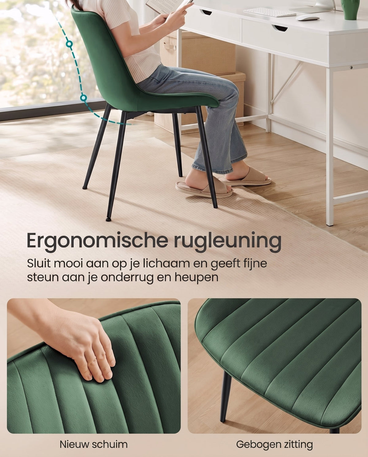Fluwelen Eetkamerstoelen met Gebogen Rugleuning en Stalen Poten, Set van 2