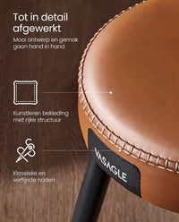 Eetkamerkruk van Kunstleer met Metalen Poten, 48 cm Hoog