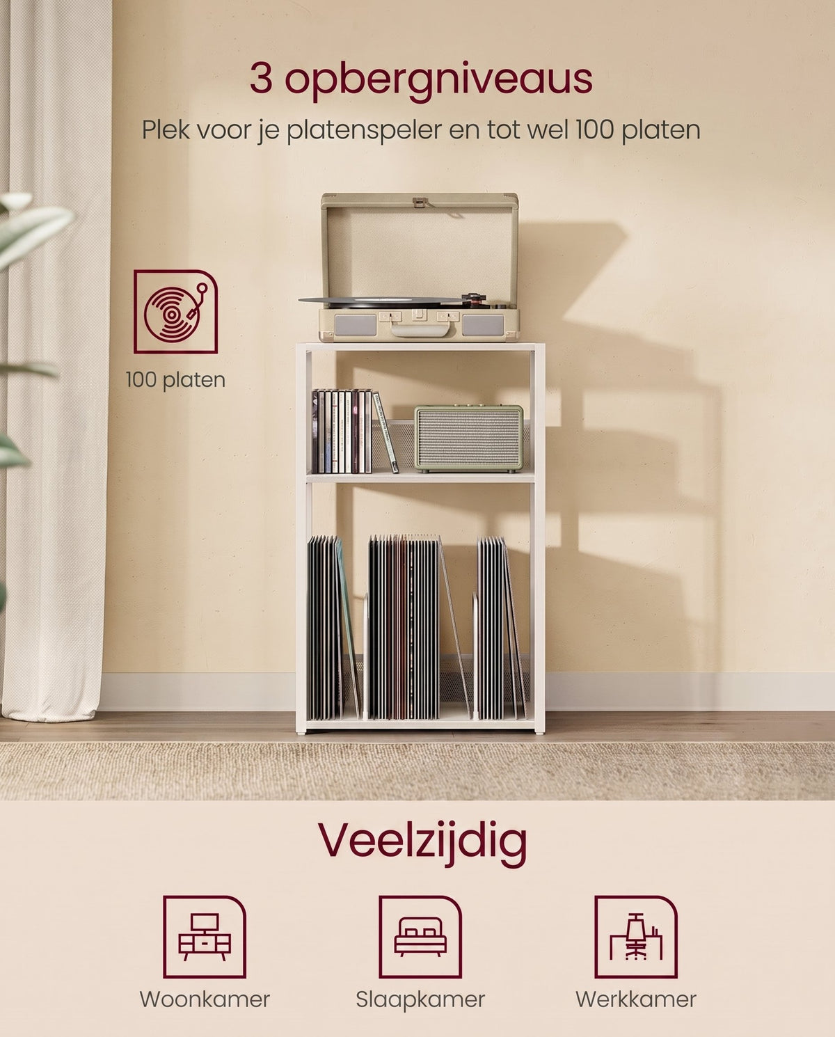 Bijzettafel met Platenrek voor 100 Platen, 30 x 43 x 69 cm