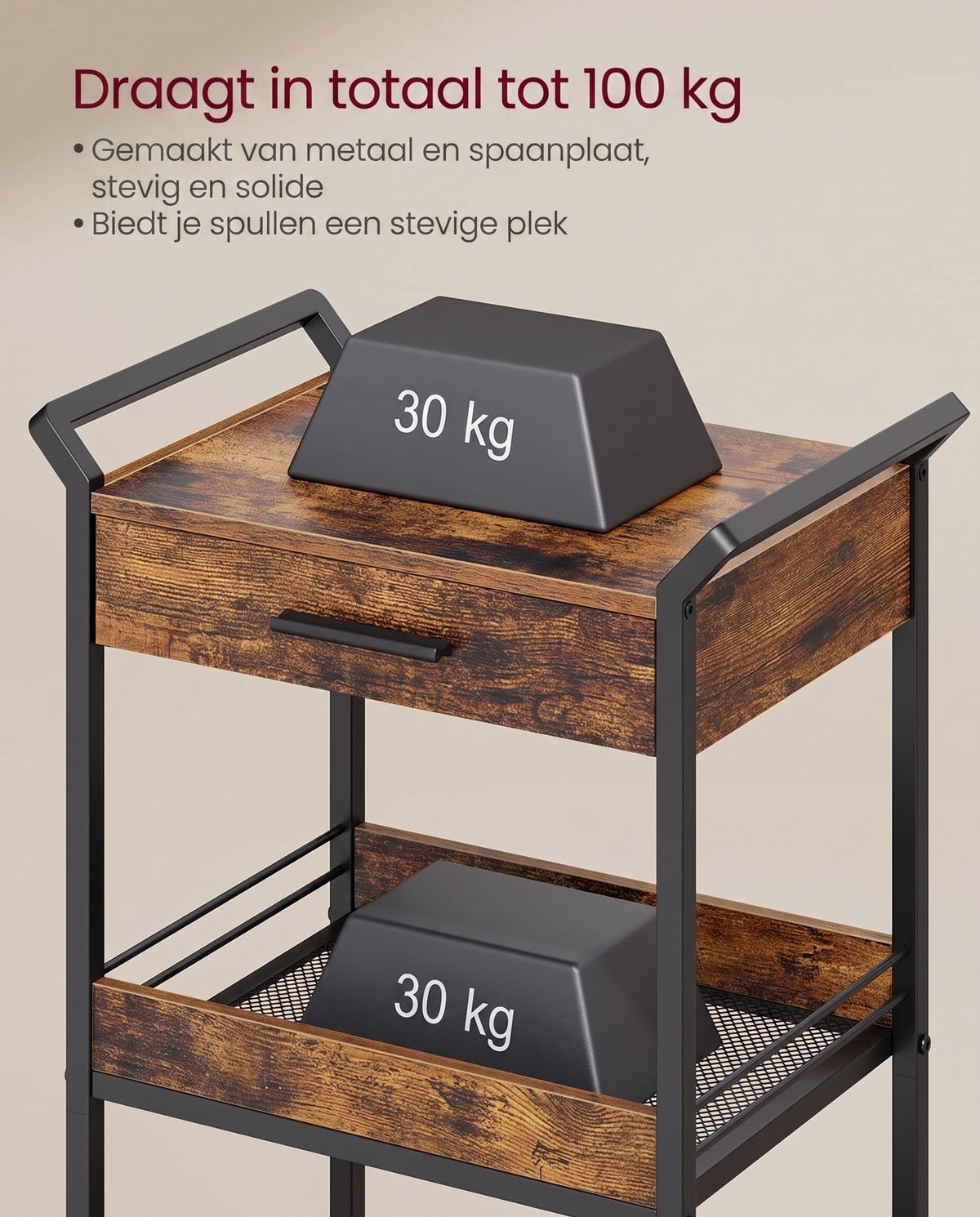 Verrijdbare Opbergwagen met 3 Niveaus en Lade, 30 x 46,2 x 70,5 cm