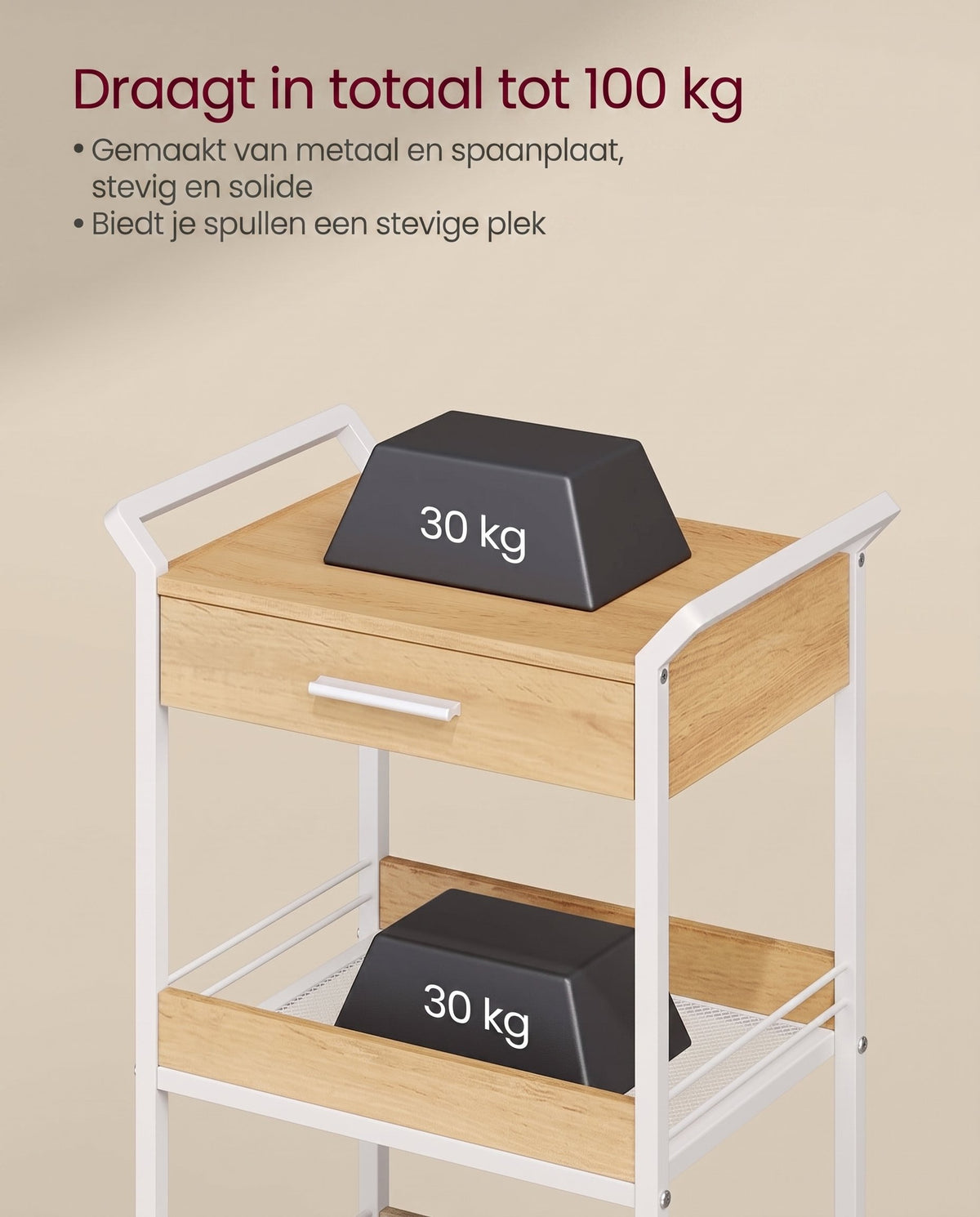 Verrijdbare Opbergwagen met 3 Niveaus en Lade, 30 x 46,2 x 70,5 cm