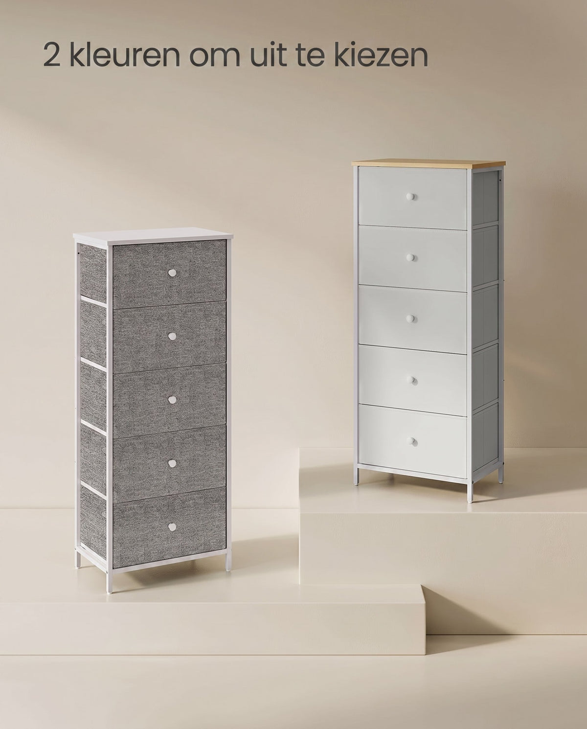 Hoge Smalle Ladekast met 4 Stoffen Lades en Metalen Frame, 30 x 45 x 91,7 cm