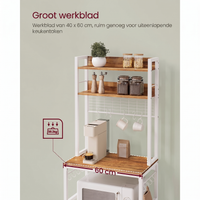 Keukenrek met Stopcontacten en Verstelbare Middenplank – productweergave 29 | De Groot Living